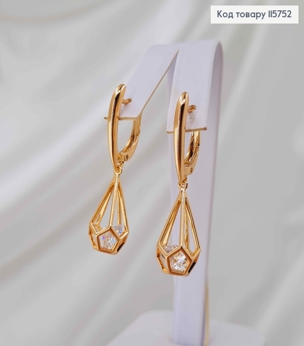Серьги, "Бриллиантики" с подвеской 2см, с подвижным камнем, англ. зам. Xuping 18K 115752 фото 1