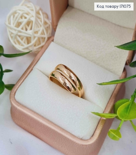 Кольцо "Вихрь", Xuping 18К 171075 фото 1