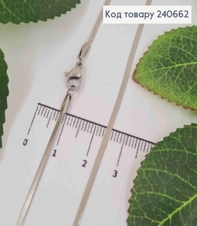 Ланцюжок плоский срібного кольору, ширина 1,5мм, довжина 50см,сталь Stainless Steel 240662 фото