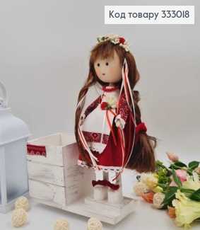 Лялька УКРАЇНОЧКА (32см) з дерев"яним кашпо (11*11см) см,ручна робота, Україна 333018 фото