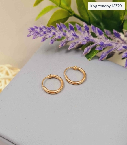 Сережки кільця "Класичні", ширина 1мм, діаметр 1см, Xuping 18К 118379 фото 2