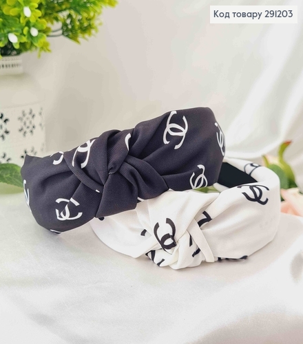 Обруч чалма, С принтом "Шанель" шир.3см, Черный/Белый в ассорт. 291203 фото 1