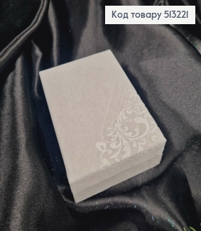 Коробка велюр, прямоугольная с вытесненным рисунком, 10*7*3см, Серого цвета 513221 фото