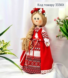 Кукла Девочка, "Украиночка" в Красном платье вышиванки (27см), ручная работа, Украина 333101 фото