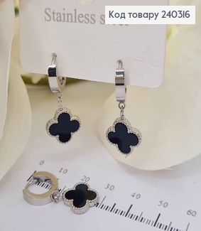 Серьги кольца серебряного цвета с подвеской четырехлистник с черной эмалью, сталь Stainless Steel 240316 фото