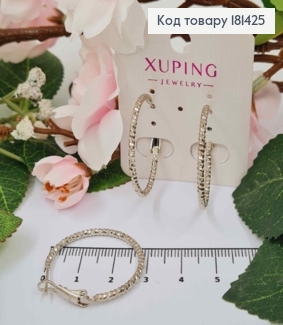 Серьги родовые, Кольца граненые по спирали, диаметр 3см, французская застежка Xuping 181425 фото