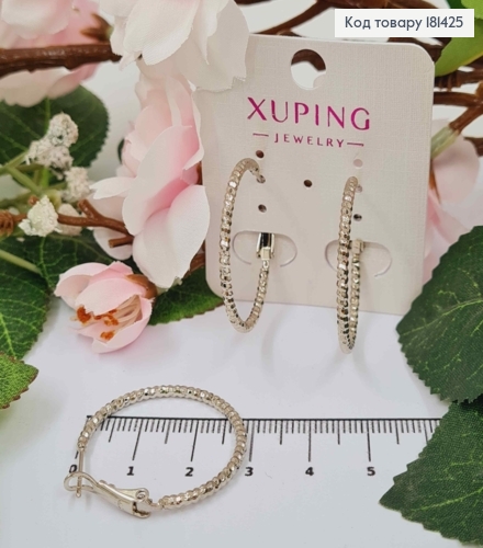 Сережки родовані, Кільця грановані по спіралі, діаметр 3см, французька застібка Xuping 181425 фото 1