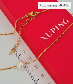 Подвеска с жемчужиной 0,8 см 45+5 см Xuping 140496 фото
