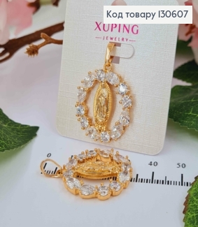 Подвеска - иконка Божья Мать в овале из КАМЕНОВ размер 2,5*2,2см, Xuping 18K 130607 фото