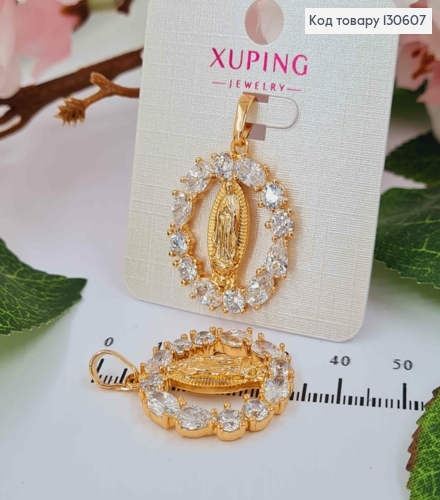 Подвеска - иконка Божья Мать в овале из КАМЕНОВ размер 2,5*2,2см, Xuping 18K 130607 фото 1