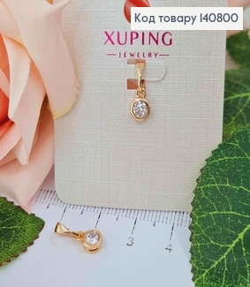Кулон з круглим камінцем в оправі, 5мм, Xuping 18K 140800 фото