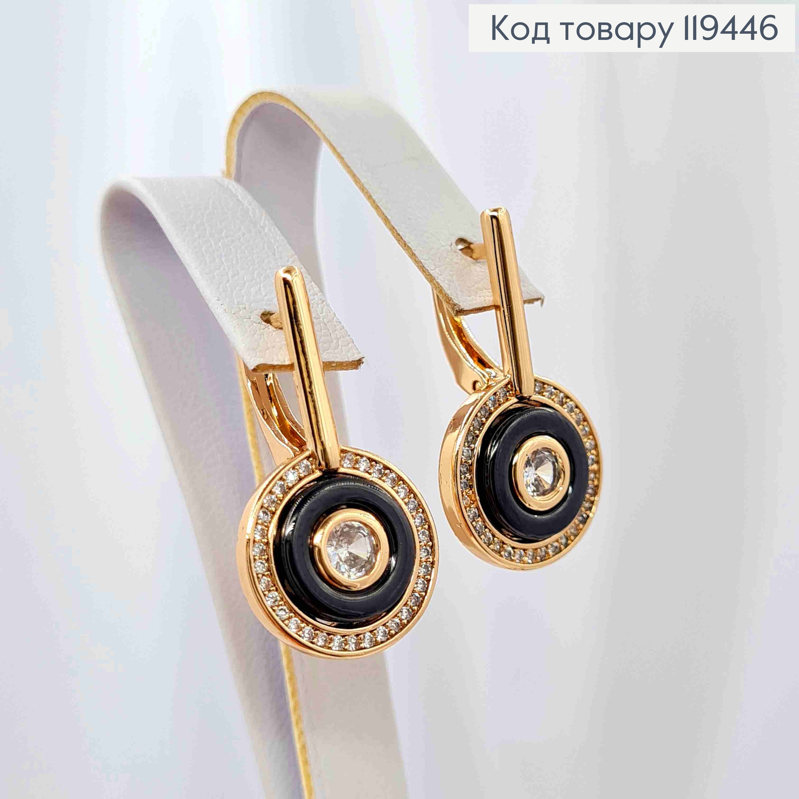 Серьги "Retro" с Блестящими камешками и Черной эмалью, 2,7см, английская застежка, Xuping 18К 119446 фото 2