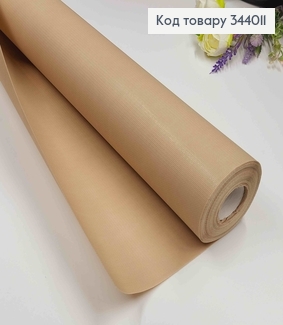 Плівка Каффін текстурний, колір ПІСОЧНИЙ, рулон 58см*5,5ярди 344011 фото