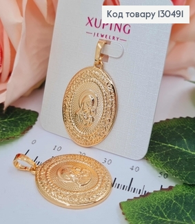 Матерь Божья, круглой формы с тиснением, 2,5см, Xuping 18К 130491 фото