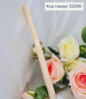 Свеча декоративная "Ленточка" 30см, цвет Молоко 322010 фото