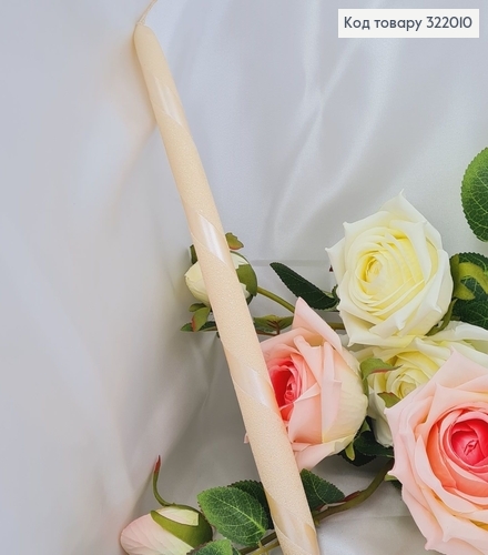 Свеча декоративная "Ленточка" 30см, цвет Молоко 322010 фото 1