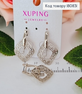 Сережки родовані Стріли із підвіскою Ромб Версаче, 2,7*2см, Xuping 180831 фото