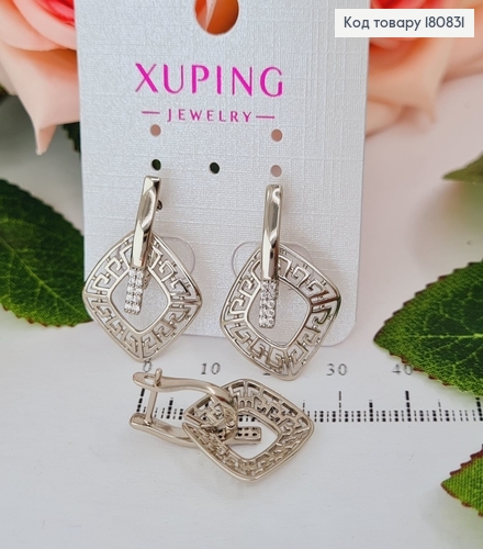 Сережки родовані Стріли із підвіскою Ромб Версаче, 2,7*2см, Xuping 180831 фото 1