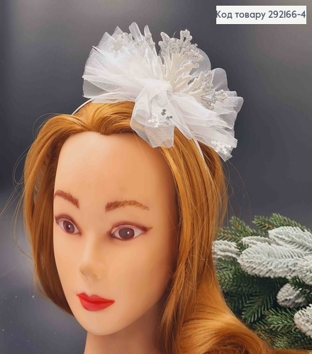 Обруч металевий, БІЛА+СРІБЛО Сніжинка з фатіном, ручна робота, Україна 691188 фото 1