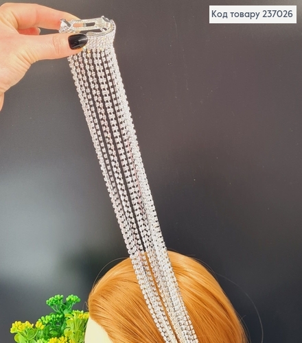 Заколка в волося ХВІСТ з камінцями 237026 фото 2