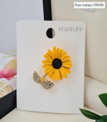 Брошь ПОДСОЛНЕЧНИК, 3,5см, Золотого цвета 235436 фото 1