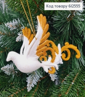 Новорічна фігура Бархат Жарптиця БІЛА+ЗОЛОТО 14*7см, Україна 612555 фото