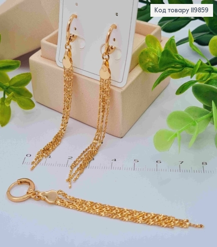 Серьги кольца с подвесными цепочками (7см), диаметр 1,1см, XUPING 18К 119859 фото 1