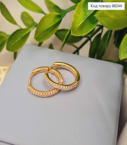 Серьги кольца украшены Блестящими камешками, диаметр 1,8см, Xuping 18К 118244 фото 1