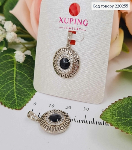 Кулон родованный, Версаче с черной вставкой, 1,5*1,5см, Xuping 220255 фото 1