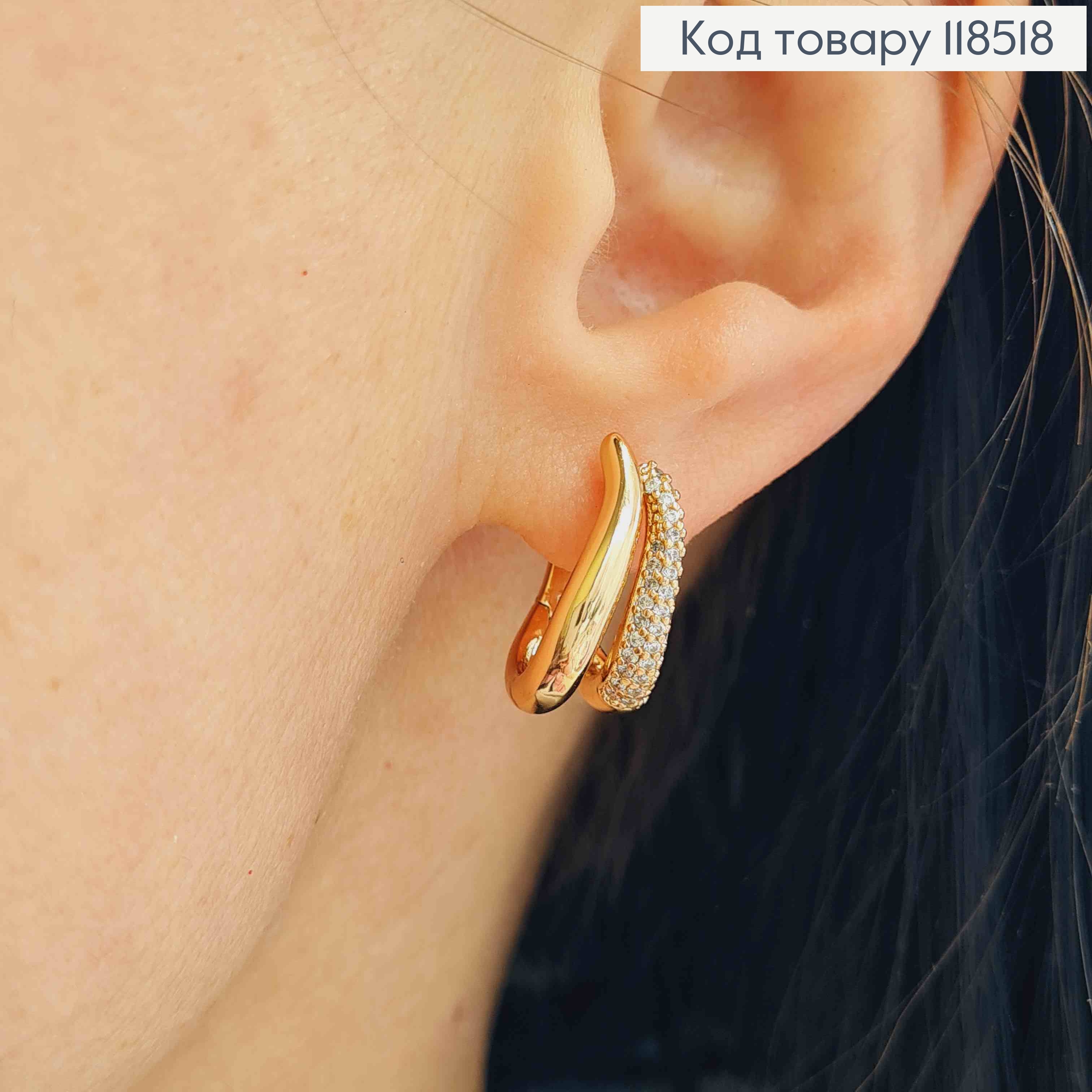 Серьги "Огоньки" с Блестящими камешками, 1,7см, английская застежка, Xuping 18К 118518 фото 1