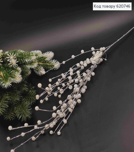 Веточка Серебряного цвета с АИВОРИ бусинами, на металлическом стержне, длина 77см, новогодний декор. 620746 фото 2