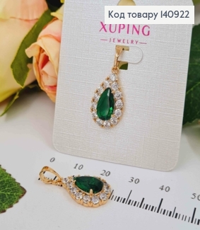 Кулон с Зеленым камешком в форме капельки, 1,5*1см Xuping 18K 140922 фото