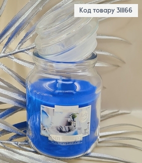 Аромасвечи в банке BISPOL Анти табако 120 г / 28 часов 71-69 311166 фото