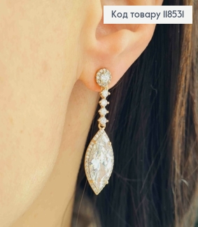 Серьги гвоздики, с подвесным Блестящим камешком Капелькой, 3,8см XUPING 18K 118531 фото