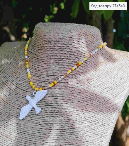 Бусы Разноцветные (40+5см), с подвеской ГОЛУБ (3,8см) 274259 фото 4