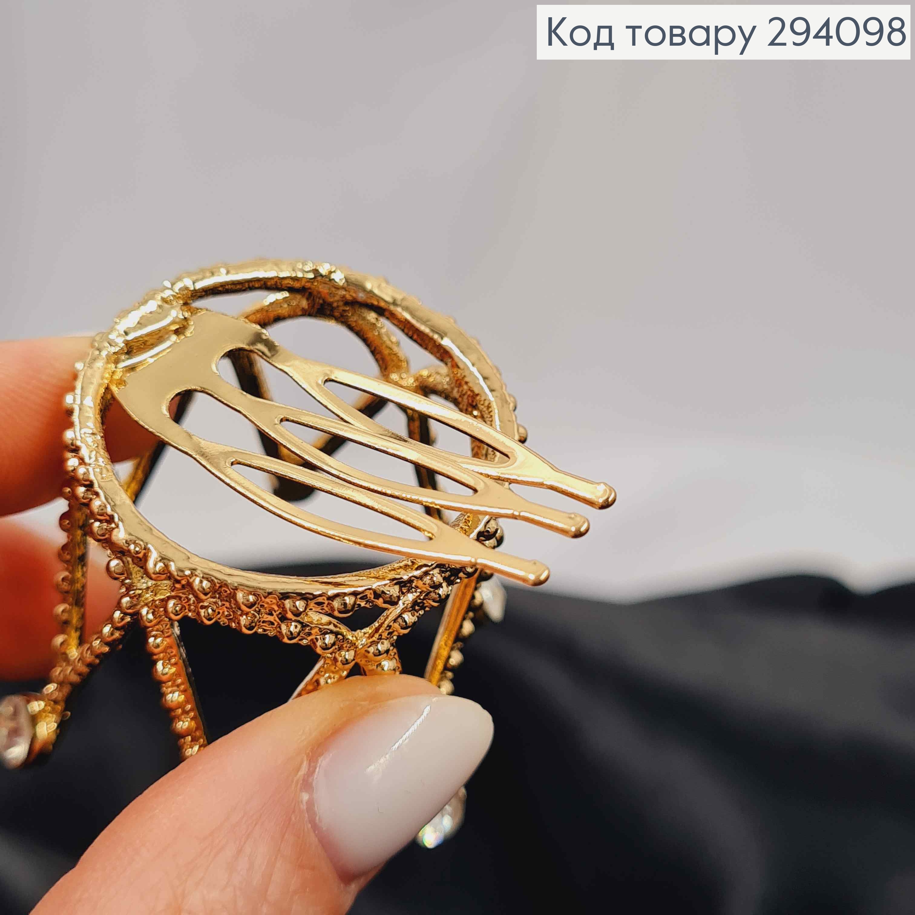 Корона с камнями 3*4см, ЗОЛОТОГО цвета на заколочке расческа 294098 фото 3