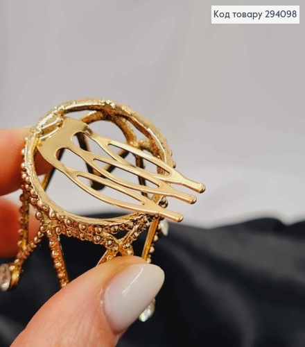 Корона с камнями 3*4см, ЗОЛОТОГО цвета на заколочке расческа 294098 фото 3