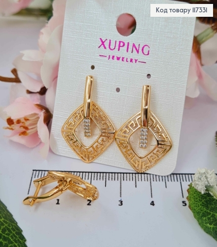 Серьги с камешками и квадратной подвижной подвеской Versace, длина 2,7см, англ застежка, Xuping 18К 117331 фото 1