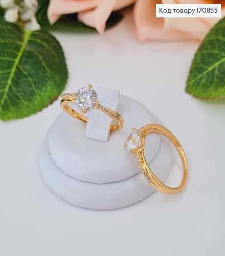 Перстень, "Эпопея", с большим камнем, Xuping 18K 170853 фото 1