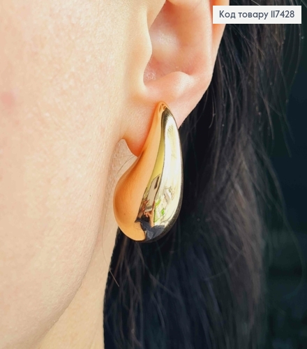 Сережки гвіздки, об'ємна Краплинка, 3,2см, XUPING 18K 117428 фото 1