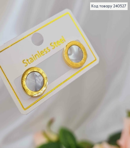 Серьги гвоздики, Римские часы, лимонного цвета с белой вставочкой, 1см, Stainless Steel 260028 фото 2