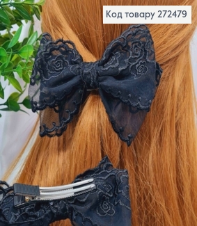 Бант  ЧОРНОГО кольору, заколка 6см,  тканина гіпюр, 11*8см 272479 фото
