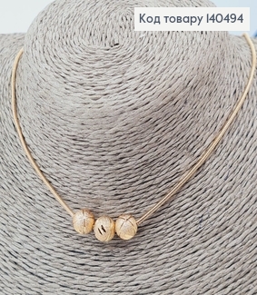 Подвеска с тремя шарами 40+5 см Xuping 140494 фото