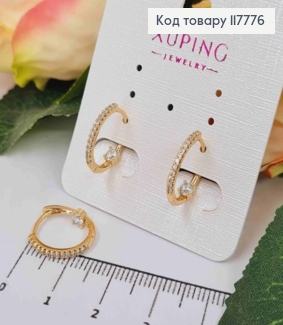 Серьги кольца, Овальные украшены Блестящими камешками и с Камешком в середине, 1,5см Xuping 18К 117776 фото