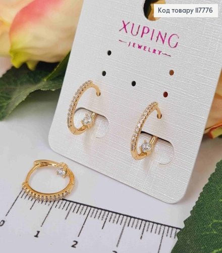 Серьги кольца, Овальные украшены Блестящими камешками и с Камешком в середине, 1,5см Xuping 18К 117776 фото 1