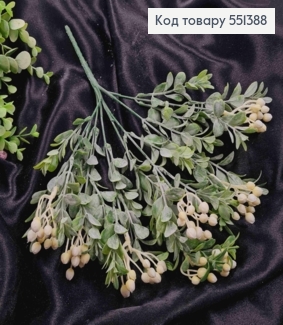 Искусственная декоративная зелень, 7 веточек, с Белыми ягодами, на металлическом стержне, 30см. 551388 фото