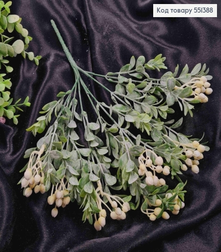 Искусственная декоративная зелень, 7 веточек, с Белыми ягодами, на металлическом стержне, 30см. 551388 фото 1