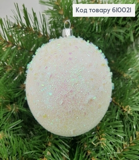 Игрушка шар 100мм Полу бисеринка белый перламутр 610021 фото