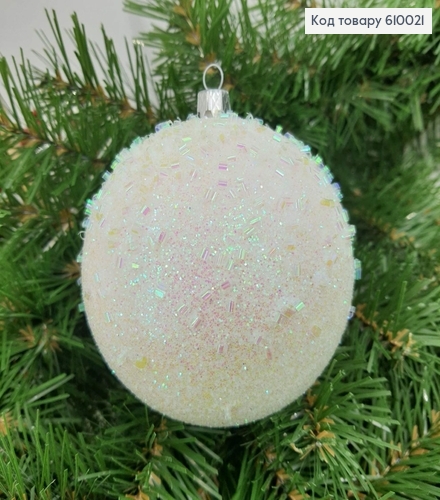 Игрушка шар 100мм Полу бисеринка белый перламутр 610021 фото 1
