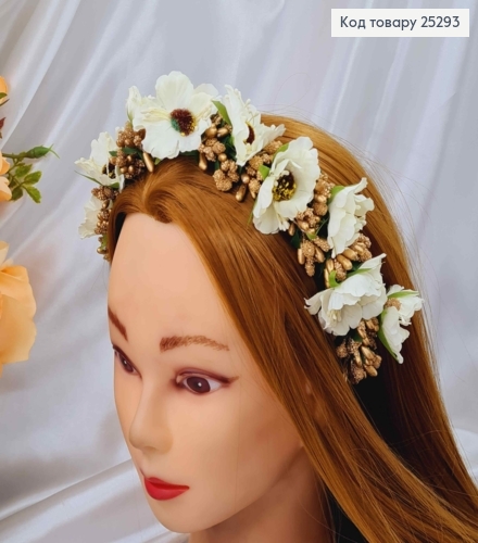 Обруч - віночок  маки  кольору  АЙВОРІ з золотим додатком , основа - метал, ручна робота, Україна 25293 фото 1